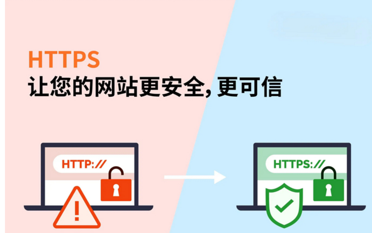 1767064729641825.png 微信图片_20251223095250_56_4.png